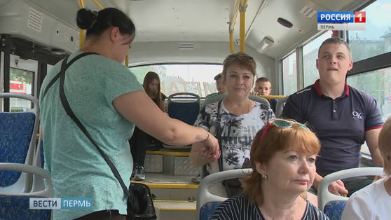 Бесплатные пересадки в общественном транспорте Перми могут продлить