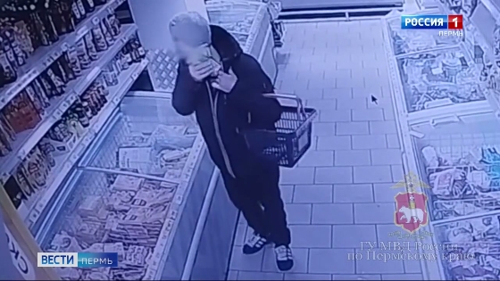 В Соликамске мужчину будут судить за кражу продуктов из магазина
