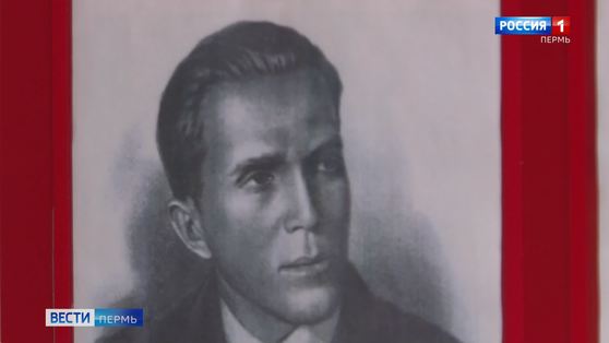 Жители Кудымкара хотят выкупить останки легендарного разведчика Николая Кузнецова