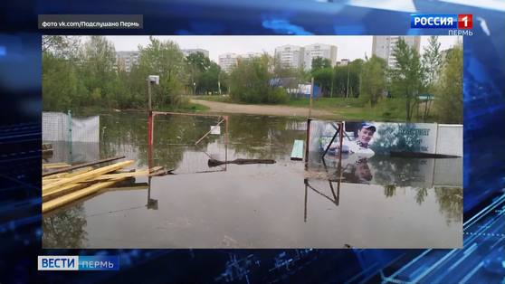 Мулянка вышла из берегов