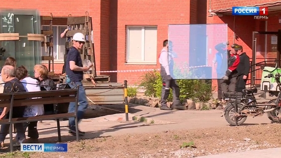 В Перми стартовал ремонт дома, пострадавшего от беспилотника