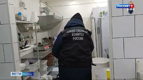Дело о массовом отравлении шаурмой в Кунгуре направлено в суд