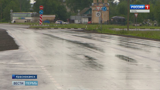 Пермь вошла в топ-3 городов России по безопасности дорог