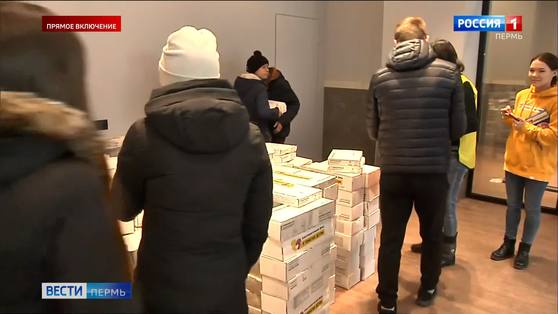 В Перми бесплатно раздают строительные материалы