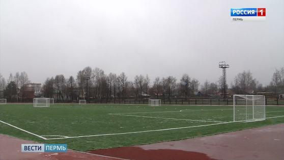 Стадион "Гайва" готовится к сдаче