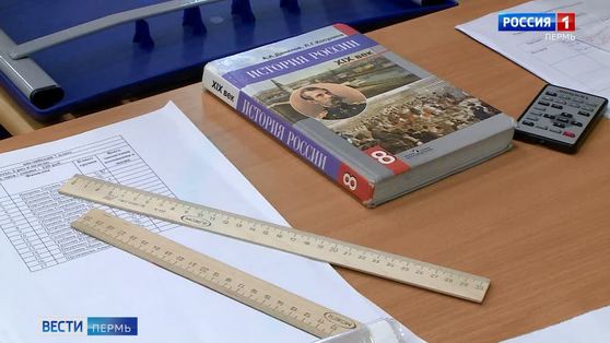 С понедельника у школьников и студентов возобновится дистанционное обучение