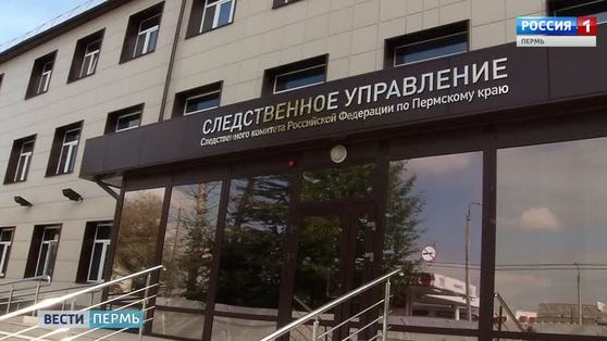 В Березниках рабочий заживо сгорел в шахтной печи