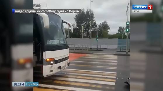 В Перми произошло очередное ДТП с участием автобуса 