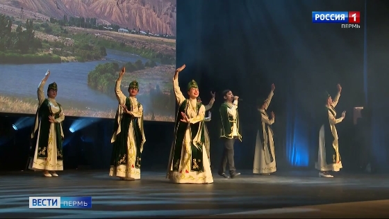 В Перми отметили юбилей Центра армянской культуры