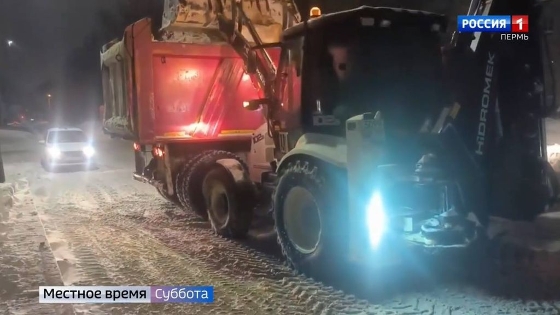 В Перми с начала декабря выпало свыше 95 миллиметров осадков