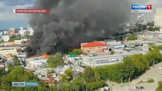 В Перми произошел серьезный пожар на Центральном рынке