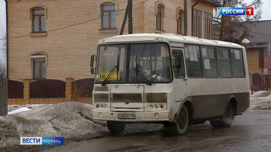 Новые маршруты и обновление автопарка. Транспорт Перми начинает работу в новом формате