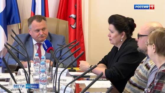 Конкурс на гимн Перми продлен до 7 августа