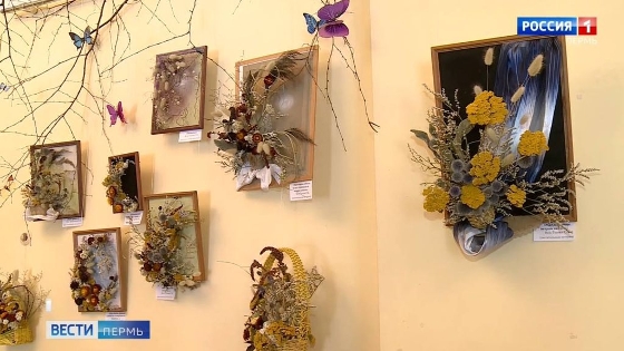 В Перми открылась отчётная выставка народного клуба «Флорист»