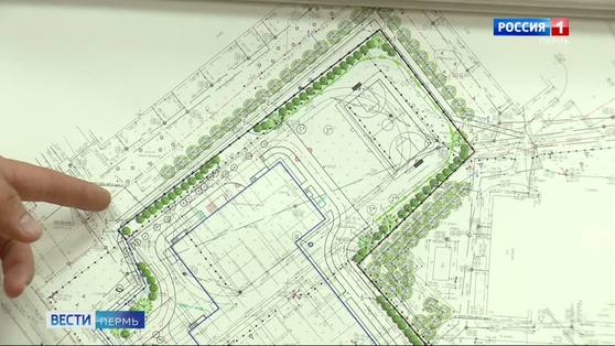 В Перми определены подрядчики на проектирование трех школ