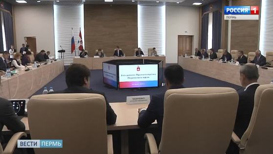 Краевые власти обсудили поддержку малого и среднего бизнеса