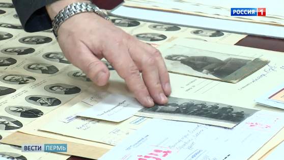 Госархив Прикамья начинает серию публикаций личных документов 1941-1945 гг.