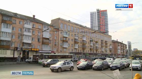 СМИ: в Перми могут снести 6-этажный дом, чтобы продлить ул. Сибирскую