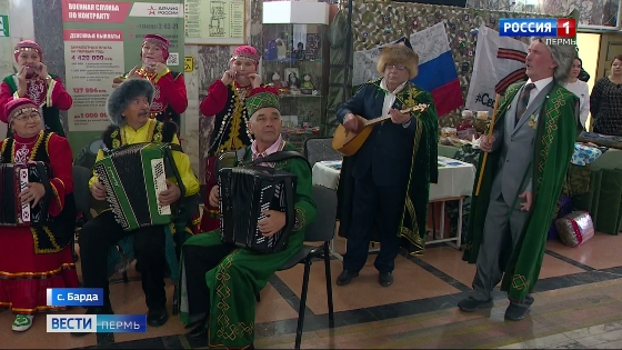 В Прикамье отметили 25-летие "Курултая"