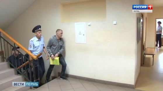 В Соликамске началось слушание дела о пожаре в шахте