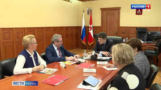 Глава Прикамья обсудил проблему вынужденной миграции молодёжи