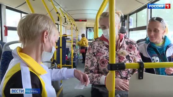 С 1 июля меняется маршрут двух пермских автобусов