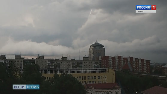 В Перми возможны грозы