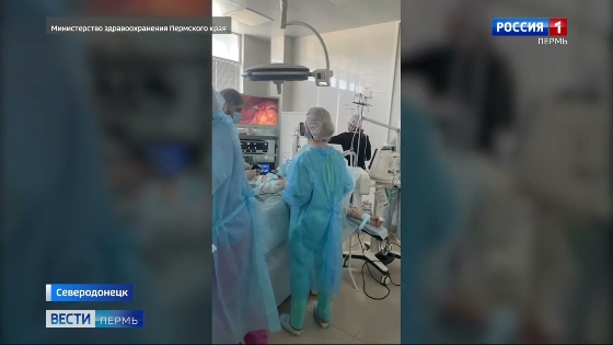Бригада пермских медиков вернулась из командировки в Северодонецк