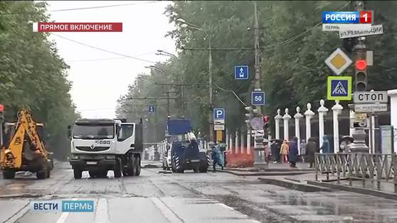 Прямое включение: дорожная обстановка в Перми накаляется