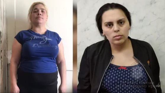 В Перми задержаны две псевдоцелительницы
