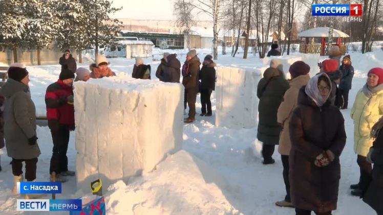 Пермские новости