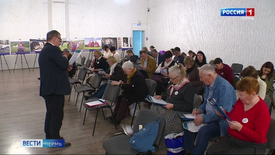 Пермяки написали юбилейный этнографический диктант 