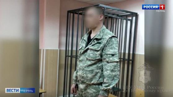 Пермяк оштрафован за фейковую новость о коронавирусе 