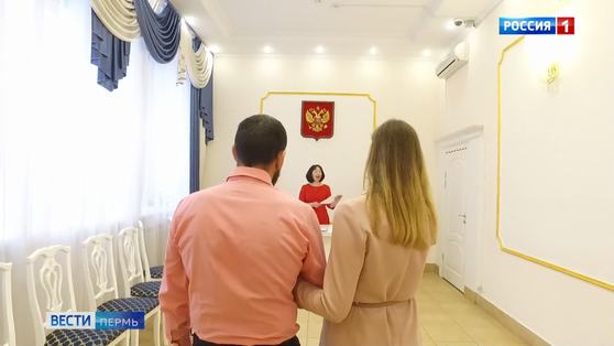 День Святого Валентина стал днем рождения новых семей