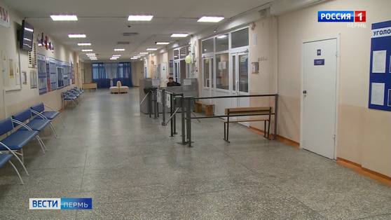 Досрочные каникулы для школьников Прикамья пока не планируются