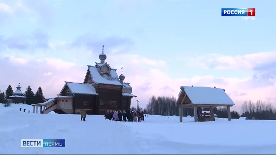 В Прикамье временно прекратили работу несколько культурных учреждений