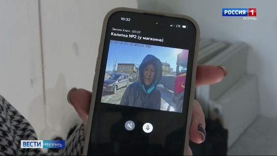 Новосёлы ЖК «Новый Парковый» получили доступ к платформе «Ростелеком Ключ»
