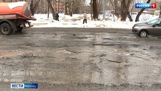 Участок улицы Карпинского пока так и не отремонтировали