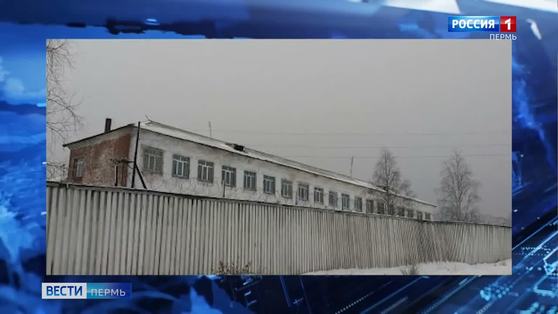 В поселке Широковский произошел пожар на территории исправительной колонии №12