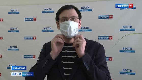 В Кудымкаре закончились медицинские маски