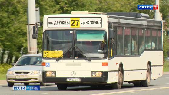Из пункта А в пункт Б: в Перми снова меняется схема движения общественного транспорта