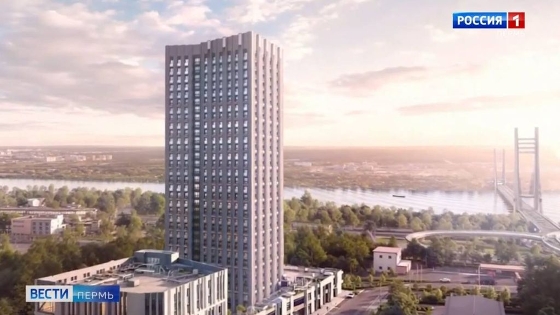 В Перми открыта продажа квартир в жилом комплексе «Жемчужина Камы»