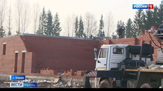 В территориях Пермского края строятся три студенческих общежития