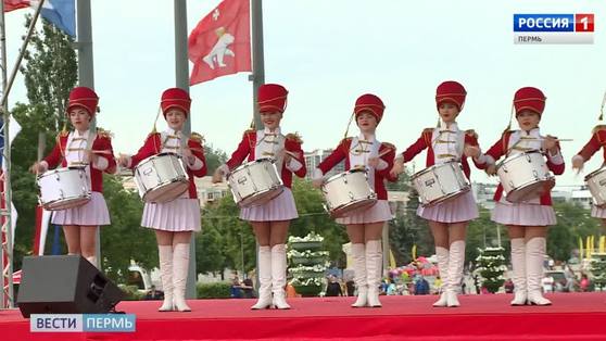 195 тысяч пермяков отпраздновали День России и День города