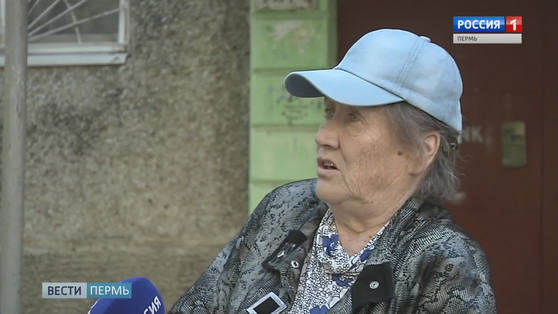 Миллионерша поневоле: куда пермская пенсионерка потратила "шальные" деньги