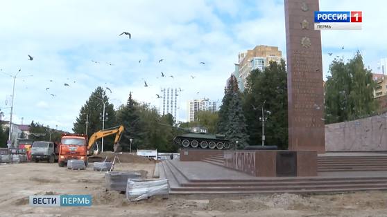 В Перми стартовал капитальный ремонт бульвара Советской Армии