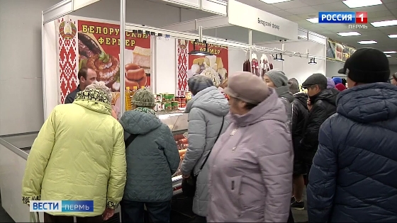В Перми откроется предновогодняя ярмарка «Товары России»