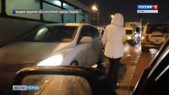 Причиной серии ДТП мог стать гололед