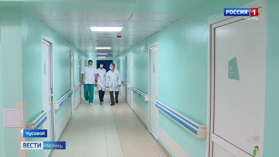 В Чусовом медработникам не выплачивали социальные выплаты 