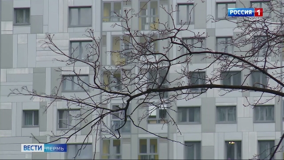 Холодный фронт принесет в Прикамье понижение температуры и осадки